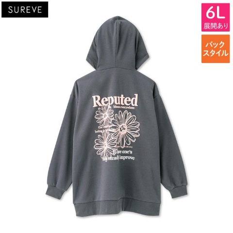 レディース【4L～6L】　バックロゴパーカ（SUREVE）
