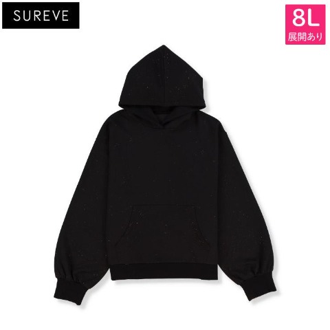 レディース【6L・8L】　ラメパーカ（SUREVE）