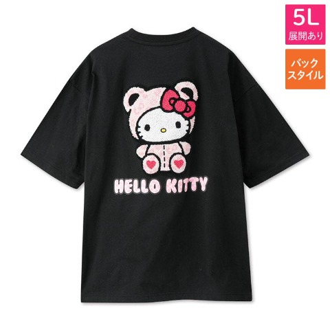 ハローキティ]の検索結果 | アベイル | しまむらパーク