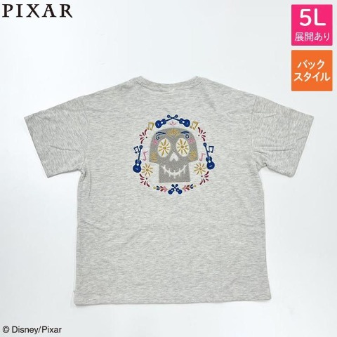 レディース　Tシャツ（リメンバー・ミー）