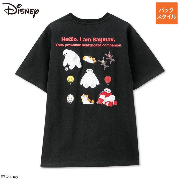レディース Tシャツ（ベイマックス） | アベイル | しまむらパーク