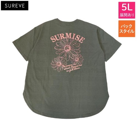 レディース　バックロゴTシャツ（SUREVE）