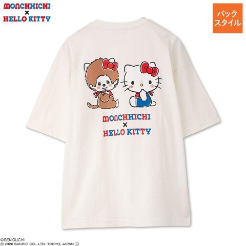 ハローキティ マスコット 32個セット アベイル ハローキティ × アベイルオンライン限定 11月2日よりマスコット受注販売!