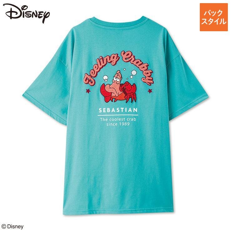 レディース Tシャツ（セバスチャン） | アベイル | しまむらパーク