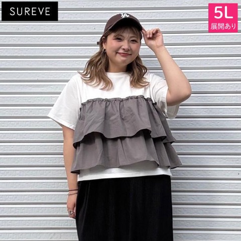商品一覧 | アベイル | しまむらパーク
