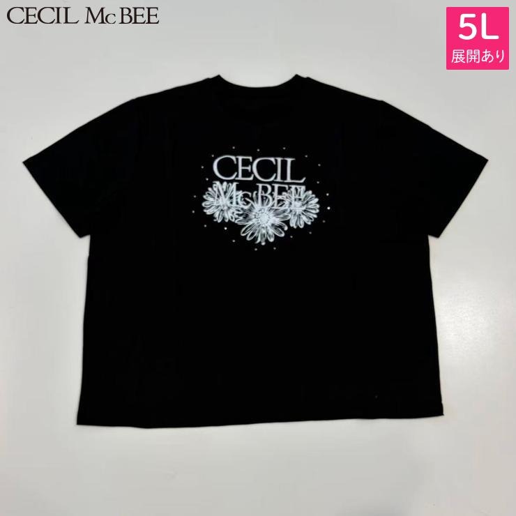 レディース フラワーロゴTシャツ（CECIL McBEE×SUREVE） | アベイル