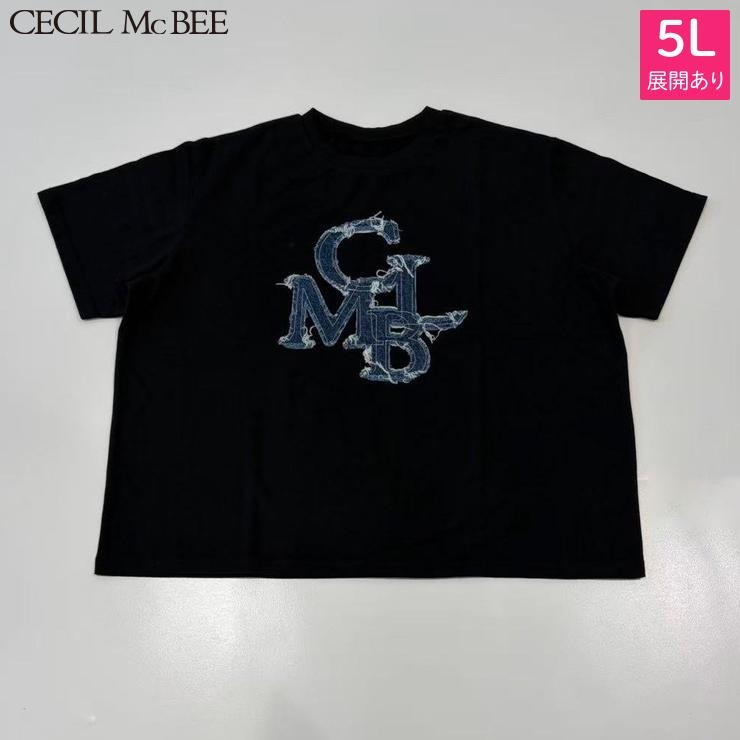 22ss MICA&amp;DEAL ELESEWHERE ロゴTシャツ WEB【先行予約】新作ロゴTシャツ☆ | MICA&DEAL ONLINE STORE
