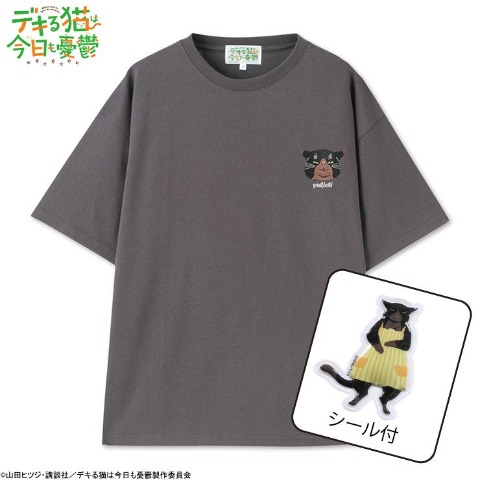 商品一覧 | アベイル | しまむらパーク