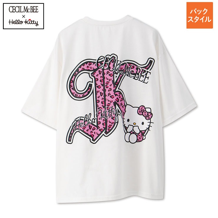 レディース プルオーバー（ハローキティ） | アベイル | しまむらパーク