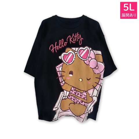 商品一覧 | アベイル | しまむらパーク