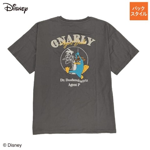 Disney]の検索結果 | アベイル | しまむらパーク