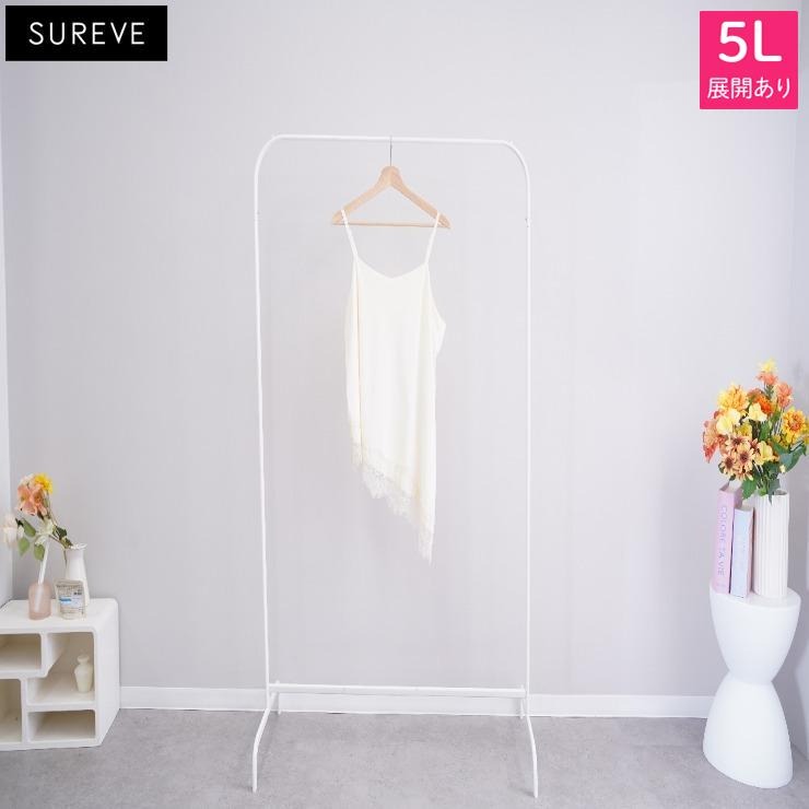 レディース【3L～5L】 裾レース使いキャミソール（SUREVE） | アベイル