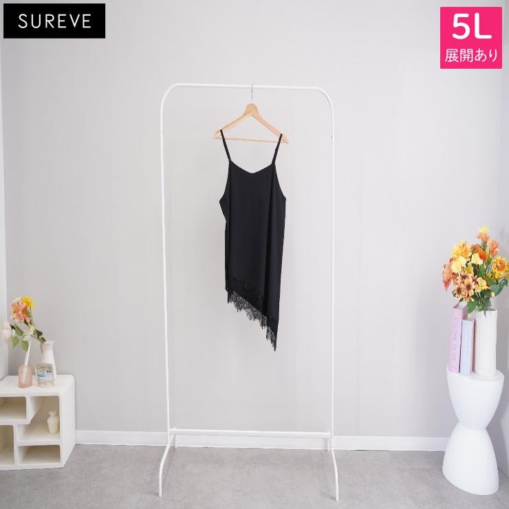 レディース【3L～5L】 裾レース使いキャミソール（SUREVE） | アベイル