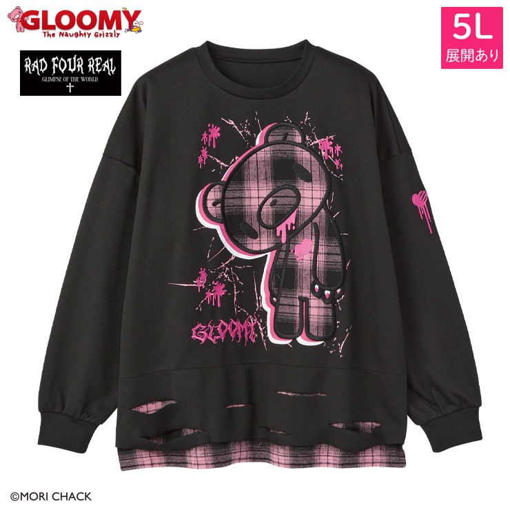アベイル グルーミー Tシャツ GLOOMY×RAD FOUR REAL レディース ダメージレイヤードプルオーバー（GLOOMY×RAD FOUR REAL