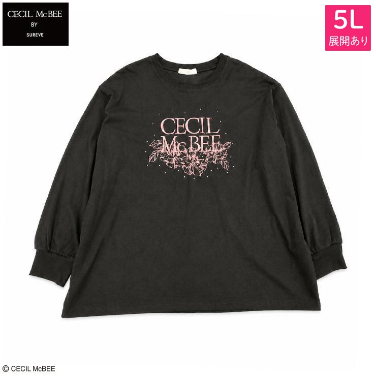 & ellecy ♡ゴシックシリーズ♡ 今季 完売品 シャツ & ellecy