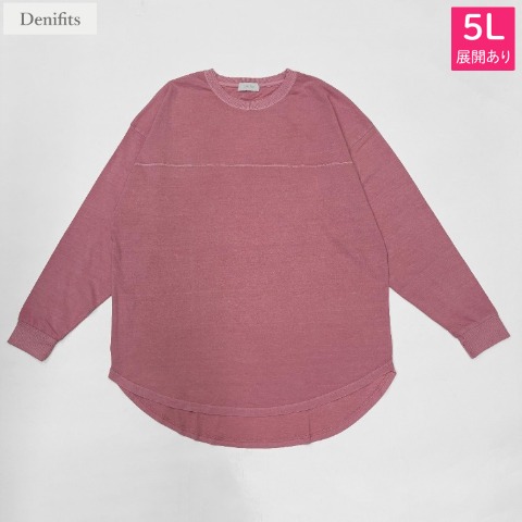 レディース【4L・5L】　プルオーバー（Denifits）