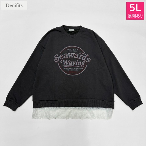 レディース【4L・5L】　プルオーバー（Denifits）