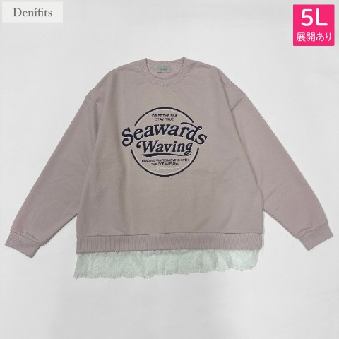 レディース【4L・5L】　プルオーバー（Denifits）
