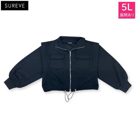 レディース　ジャガードジップジャケット（SUREVE）