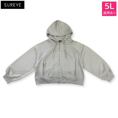 レディース【3L～5L】　ジャガードジップパーカ（SUREVE）
