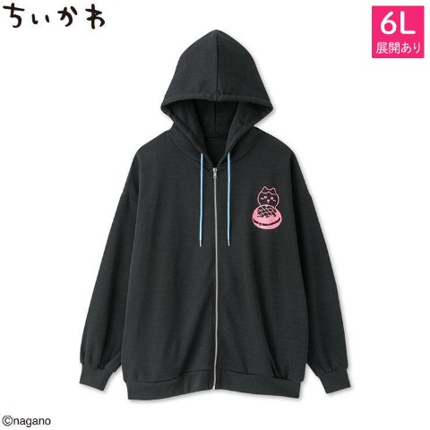 レディース　パーカ（ハチワレ）