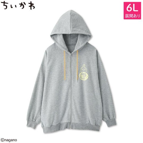 レディース　パーカ（うさぎ）