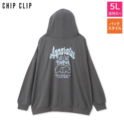 レディース　アニマル柄ジップパーカ（CHIP CLIP）