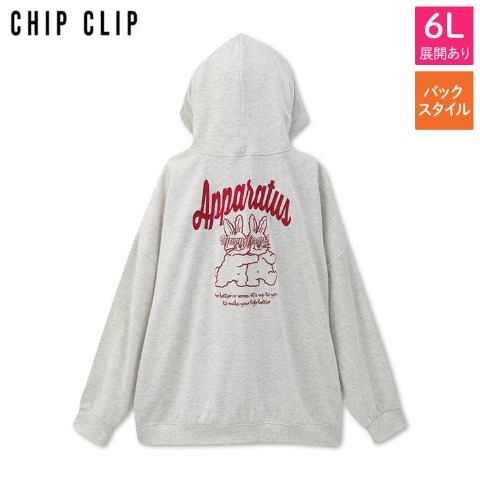 レディース　アニマル柄ジップパーカ（CHIP CLIP）