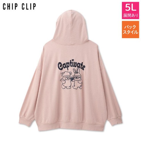 レディース　アニマル柄ジップパーカ（CHIP CLIP）