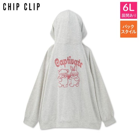 レディース　アニマル柄ジップパーカ（CHIP CLIP）