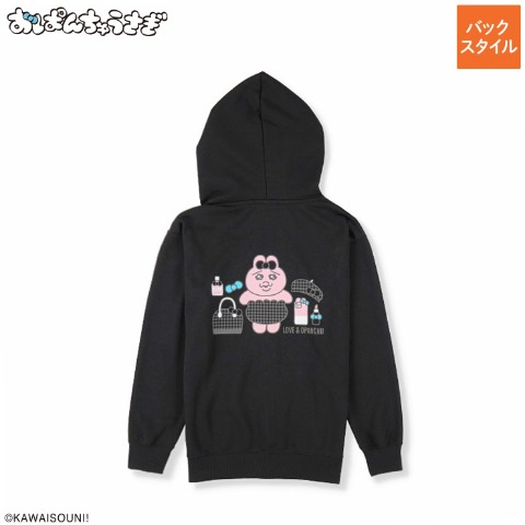 おぱんちゅうさぎ]の検索結果 | しまむらパーク