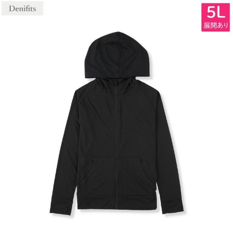 新着商品]の検索結果 | アベイル | しまむらパーク