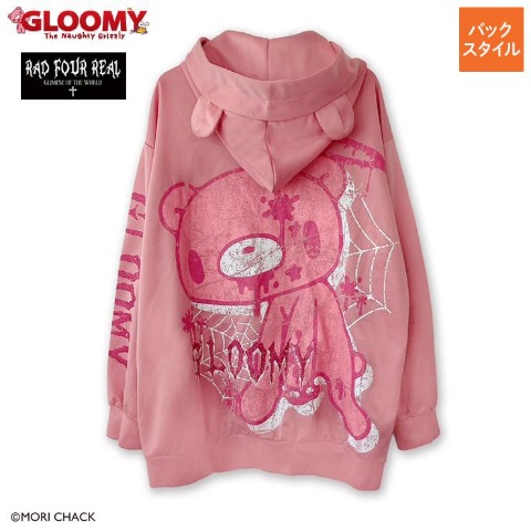 GLOOMY]の検索結果 | アベイル | しまむらパーク