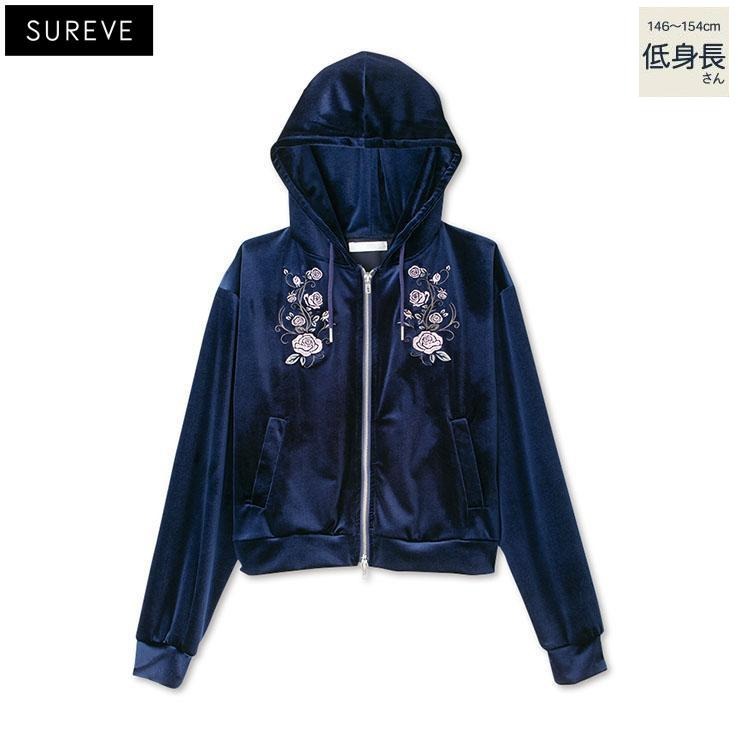 レディース【低身長】【3LP】 ベロア刺しゅうジップパーカ（SUREVE