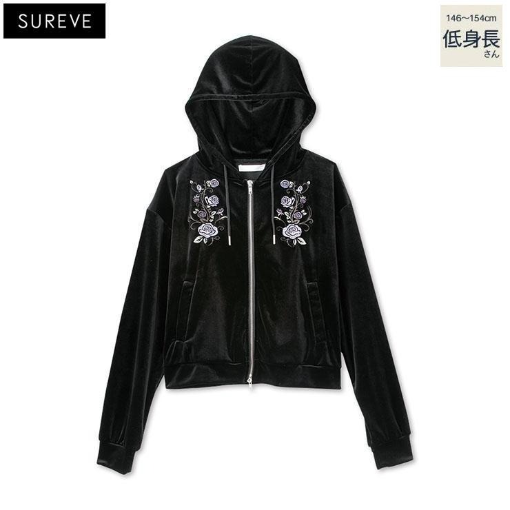 レディース【低身長】【3LP】 ベロア刺しゅうジップパーカ（SUREVE