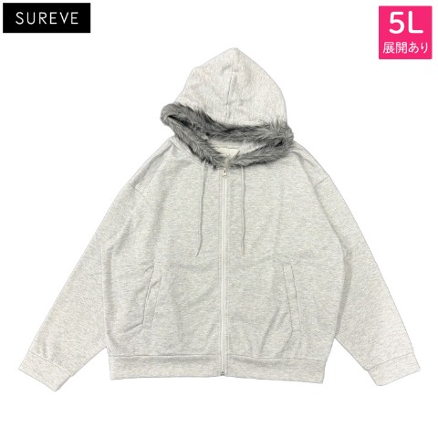レディース【3L・5L】　ラメジップパーカ（SUREVE）