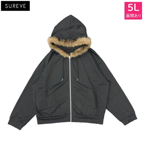 レディース【3L・5L】　ラメジップパーカ（SUREVE）