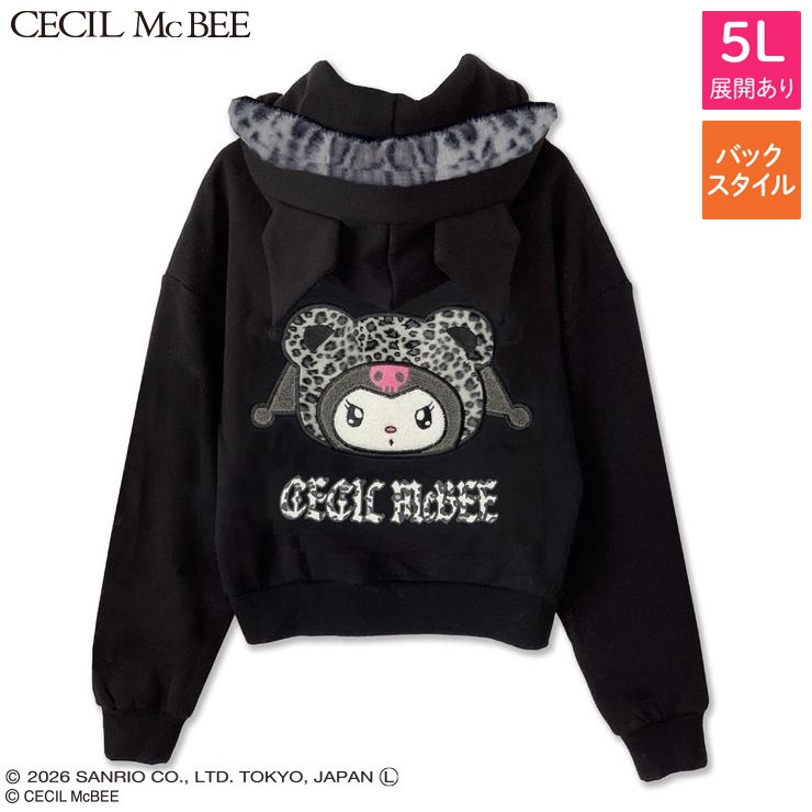 レディース ファー使いさがらジップパーカ（クロミ×CECIL McBEE