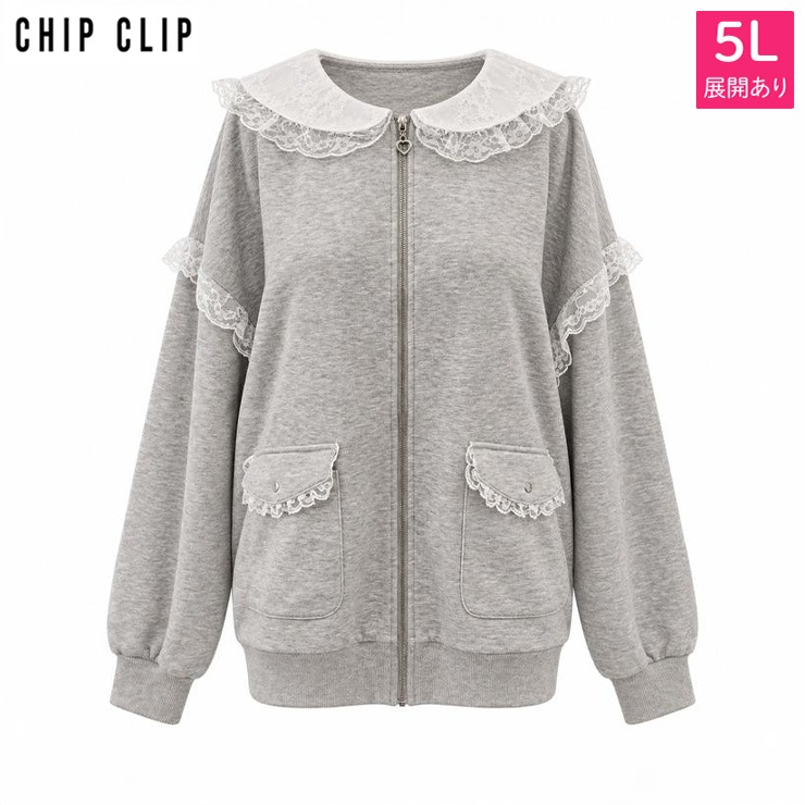 レディース【3L～5L】 パーカ（CHIP CLIP） | アベイル | しまむらパーク