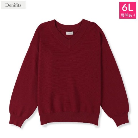 レディース　メレンゲニットプルオーバー（Denifits） レッド 201