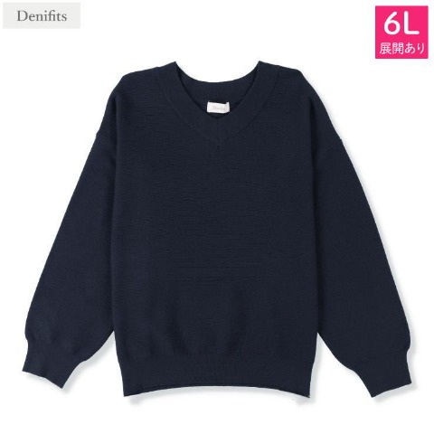 レディース　メレンゲニットプルオーバー（Denifits） ネイビー 208