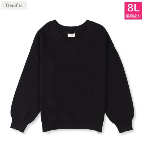 レディース　メレンゲニットプルオーバー（Denifits）