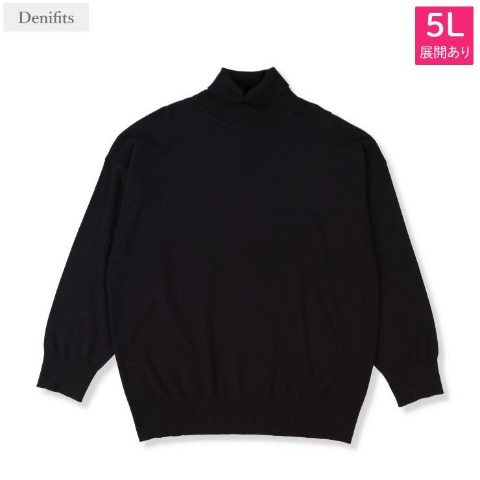 レディース　ニットプルオーバー（Denifits）
