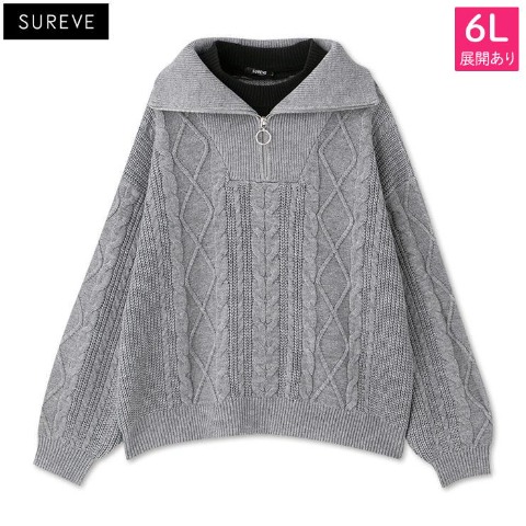 レディース　ニットプルオーバー (SUREVE）