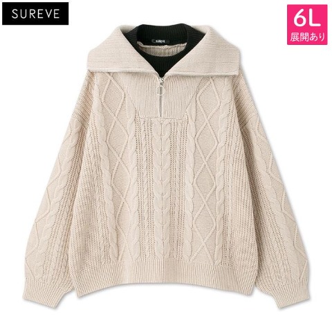 レディース　ニットプルオーバー (SUREVE）