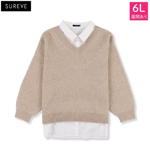 レディース　ドッキングニットプルオーバー（SUREVE）