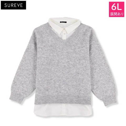 レディース　ドッキングニットプルオーバー（SUREVE）