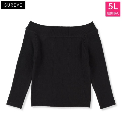 レディース　ボートネックニットプルオーバー（SUREVE）
