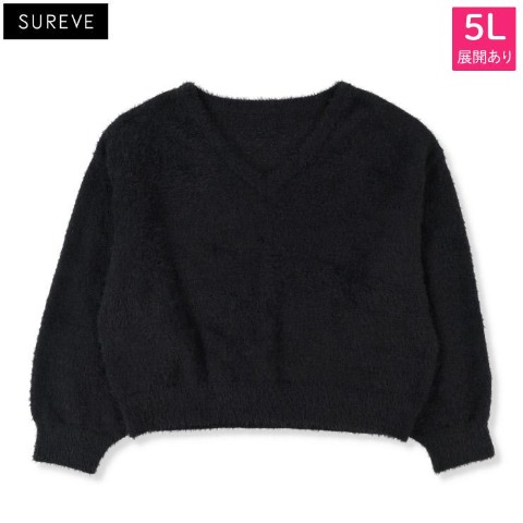 レディース　Vネックニットプルオーバー（SUREVE）