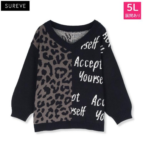 レディース【3L～5L】　切替ニットプルオーバー (SUREVE）